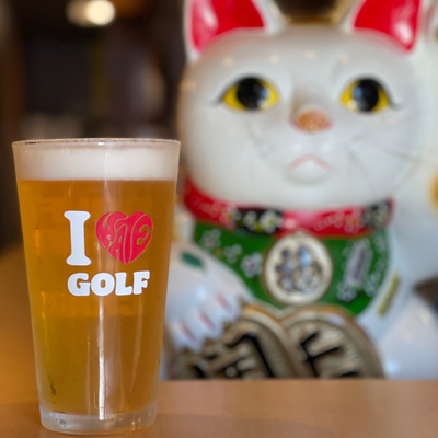 YUZU ORIGINAL NAKANO-SAN PINT GLASS