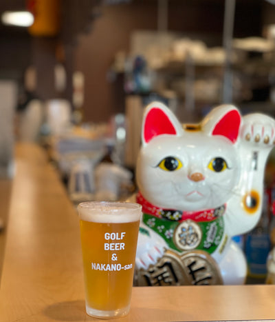 YUZU ORIGINAL NAKANO-SAN PINT GLASS